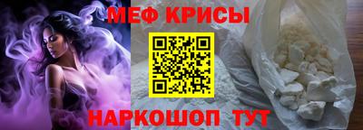 кокаин премиум Донецк