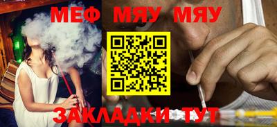 MDMA Premium VHQ Донской