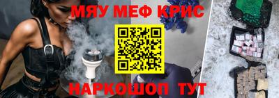 MDMA Premium VHQ Донской
