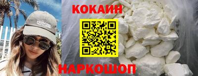 MDMA Premium VHQ Донской