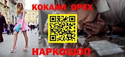 MDMA Premium VHQ Донской