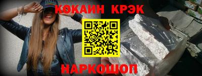 гашишное масло Дубна