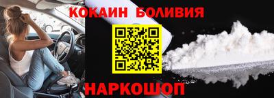 гашишное масло Дубна