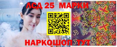 MDMA Premium VHQ Донской