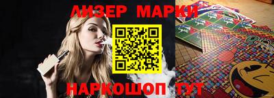 гашишное масло Дубна