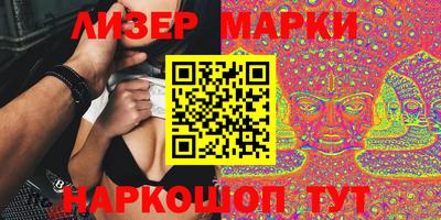 кокаин премиум Донецк