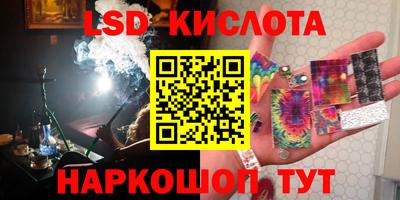 MDMA Premium VHQ Донской
