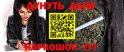 MDMA Premium VHQ Донской
