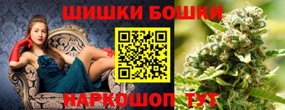 кокаин премиум Донецк