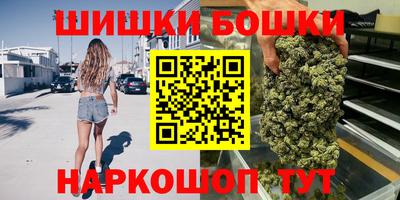 мефедрон мука Чебаркуль