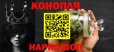 гашишное масло Дубна
