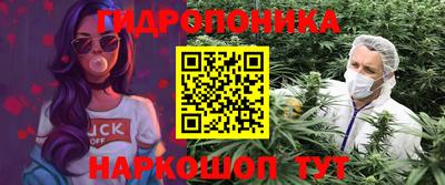 MDMA Premium VHQ Донской