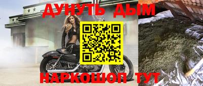 MDMA Premium VHQ Донской