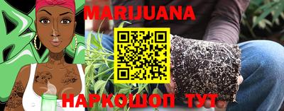 гашишное масло Дубна