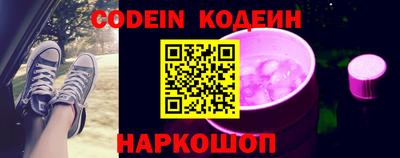 MDMA Premium VHQ Донской