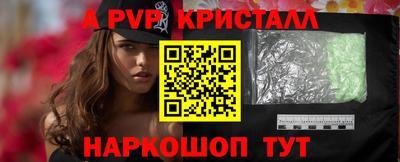 MDMA Premium VHQ Донской