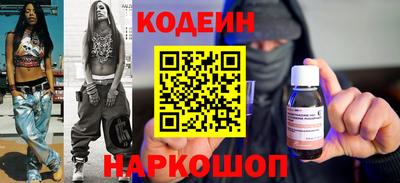 MDMA Premium VHQ Донской