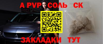 гашишное масло Дубна