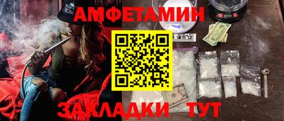 MDMA Premium VHQ Донской