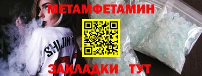 гашишное масло Дубна