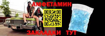 кокаин премиум Донецк