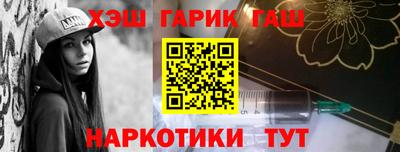 кокаин премиум Донецк