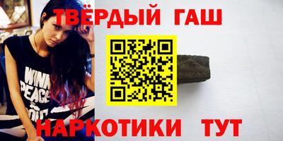 кокаин премиум Донецк