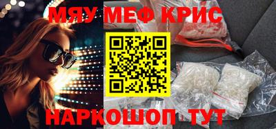 MDMA Premium VHQ Донской