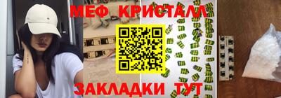 MDMA Premium VHQ Донской