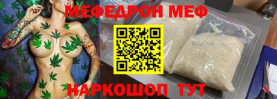 MDMA Premium VHQ Донской