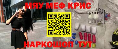 гашишное масло Дубна