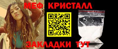 кокаин премиум Донецк