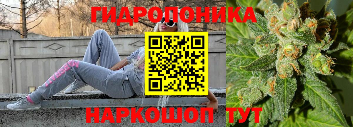 Бошки марихуана конопля  Вход с VPN  Шишки марихуана гибрид  Шишки марихуана LSD WEED  Назарово  Бошки марихуана Ganja 